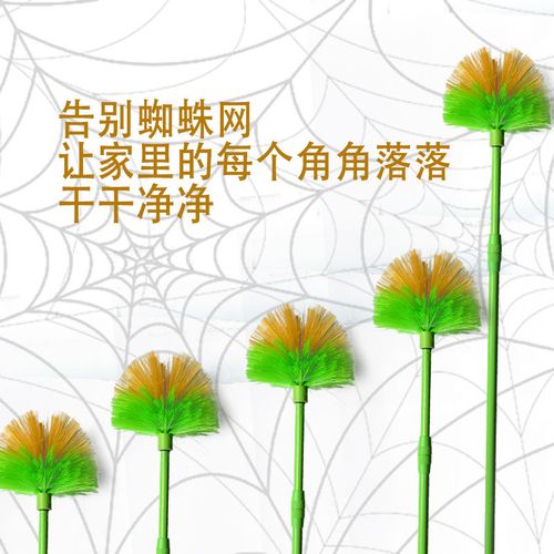 金华市金东区曙福日用品厂