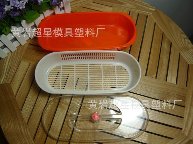 供应塑料筷笼/塑料日用品/塑料厨房用品