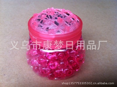 环保香珠与固体香珠 产品加香的新趋势